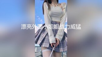 国产TS系列妖艳兰兰操戴锁伪娘 大鸡巴快速后入操出白浆高潮口爆