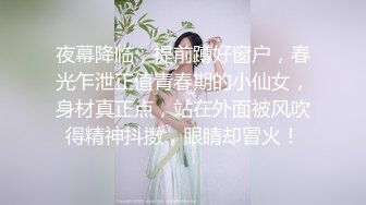 三十如狼的淫荡大奶人妻