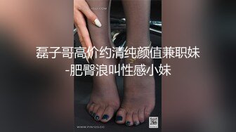 纹身哥狂野啊大奶妹被操爽了叫声和杀猪是的