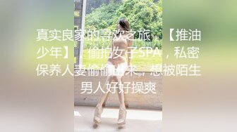 月新流出魔手外购手持厕拍大神CC潜入办公大楼女厕后拍白领尿尿双胞胎姐妹花两姐妹的BB长得好像不太一样