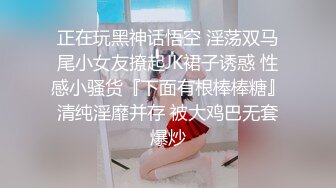 ✿高潮盛宴✿ 绝顶媚态蜜汁嫩鲍美少女▌Yua▌温泉被男友羞涩玩弄