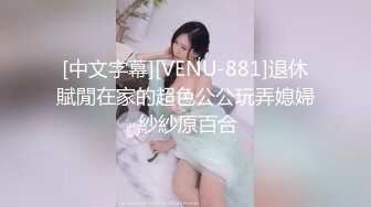 _柚子先生_约美女模特大尺度私拍视图流出完整版