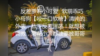 短發饑渴騷熟女與老鐵居家現場直播雙人啪啪大秀 摸奶舔穴調情騎乘69後入幹得直叫求饒 對白清晰