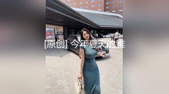 [MP4/ 87M]&nbsp;&nbsp; 用利抽插这美女太骚了，细腰白嫩奶子，扭动翘臀磨蹭，舌头超灵活，69姿势舔逼骑乘爆插