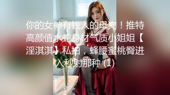 （下面看约炮小姐姐的完整版和联系方式）粉嫩鲍鱼良家女神联系抽差