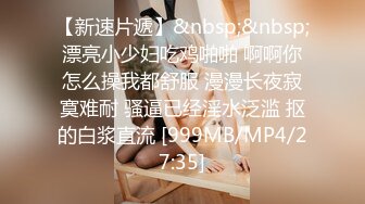 一线天馒头B，难得极品美穴，颜值身材在线美女，脱光光展示，自摸嫩穴，揉捏奶子，美足特写