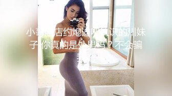 熟女妈妈和小鲜肉儿子乱伦啪啪性爱给狼友看，穿上黑丝给准备好的儿子口交大鸡巴，让小哥后入草屁股给狼友看