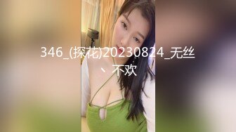 网红脸女神的呻吟 乖乖小野猫被三个壮汉无套轮插爆操 轮番内射骚穴