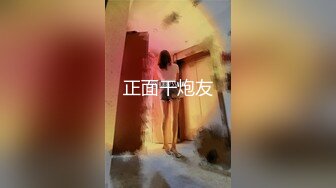 PME-234 姚宛儿 女修车工修缮客户的大鸡巴 蜜桃影像传媒