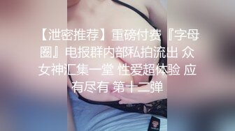 小骚货3P视频