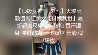 《高清摄像头破解》小伙带着极品少妇酒店开房玩69啪啪啪连干两炮