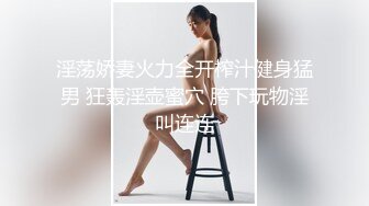 小可爱平台(原卡哇伊)颜值不错御姐美女 双人激情口交啪啪 十分诱人