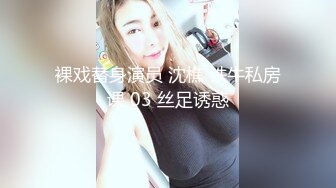 OnlyFan 小曦儿