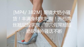 焦点jdsy-028寻求4P开苞的骚货处女