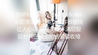 后入白嫩炮友爽到说胡话