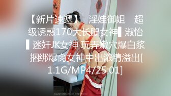 小敏儿 美少女寻房记酮体献租 爽艹湿嫩白虎 媚红脸颊摄魂眼眸 招招内射上头