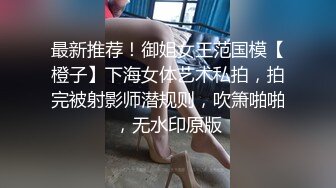 罕见的艺校超级清纯学生妹子，真是个美人胎子，表演各种表情后居然脱光了衣服，太棒了