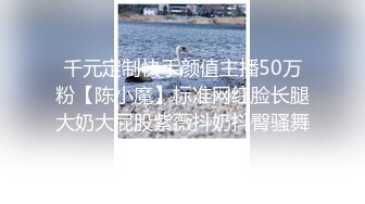 [MP4/2.79G]7-15推油少年 良家人妻需要两个男技师才能满足，奶子真大，一直喊 不要拍