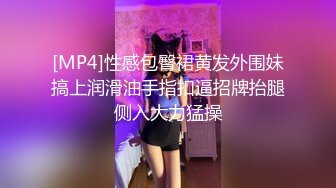 气质少妇夹着跳蛋跳舞，白浆流到屁眼子去，叫床声真骚！