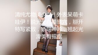 猥琐房东合租房浴室暗藏摄像头❤️偷窥4个年轻女生洗澡