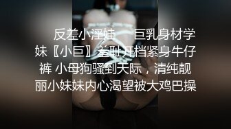 麻豆传媒 MD-0292 胁迫调教国媒女主播一王二后