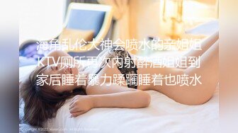 老婆像狗一样被操