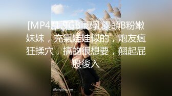 酒吧女厕偷拍抽根烟再尿尿的纹身小太妹骚B味特浓