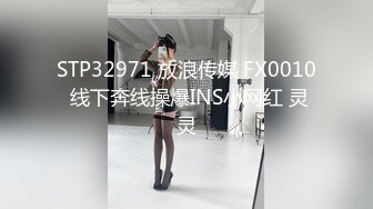 ❤️√黑丝美腿女神这腿万里挑一的极品，性感黑惑拉满 翘起小屁屁迎接大进入，天花板级气质