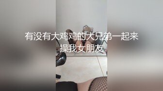 奶子那么粗乳头居然还那么粉嫩