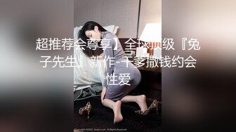 [无码破解]CEMD-576 私は緊縛ストリッパー 加藤妃乃