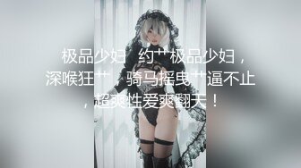 国产AV 蜜桃影像传媒 PMC070 被民宿女老板下春药激情性爱 新人女优 唐雨菲