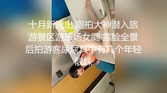 [MP4/ 330M] 黑丝眼镜少妇 啊用力点操 没力气了 废物啊 大姐嫌男子操逼不给力 慢慢吞吞