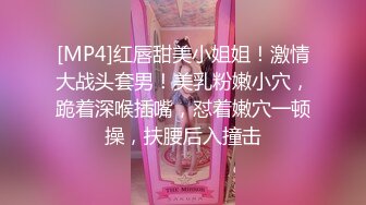 【极品女神??换妻游戏】极品反差淫妻『ChenYY』和兄弟互换老婆比谁先外射 输的人可以内射对方老婆 高清1080P版