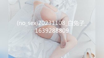 [MP4/ 384M]&nbsp;&nbsp;极品美少女网吧包厢激战泽美 超正点闺蜜色气黑丝JK少女制服