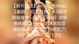 [MP4]麻花辫极品气质外围美女 高价门票舔奶撸硬 骑上来JB插入抱着屁股猛操 拉手后入搞一半掉线