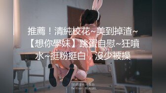 【巨乳美臀极品骚货】推特极品美女『Amam』最新啪啪甄选 卫生间深喉跪舔 爆乳乱颤 完美露脸 (2)