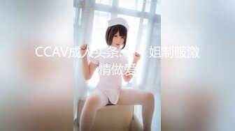 泰国大屌单男yourskin淫乱约炮最新onlyfans合集【121V】 (37)