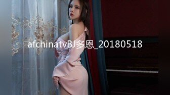 大学校园女厕全景偷拍多位漂亮学妹嘘嘘⭐各种美鲍轮流呈现 (5)