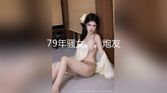 爆操超清纯90后小姨子李银美 每次找我要钱都会主动给我干 就像我的专用妓女 还干净不用戴套