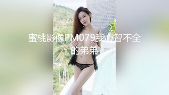 【 性爱泄密】极嫩小女友操逼破处后入啪啪性爱《渣男友の反差前女友》掰逼撒尿嘘嘘啪啪 完美露脸