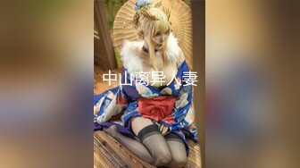 【真实勾搭】已婚纹身美少妇调教炮友，按着炮友头舔逼，爽的快上天，真他妈的骚啊