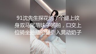 女生在上面摇，她主动更舒服