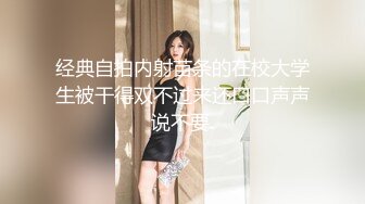 从事美容行业的韵味少妇,平时搞美容晚上出来卖