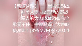 极品尤物！性感唇钉小姐姐！黑丝美腿无毛嫩穴，手指扣入流白浆，假屌振动棒齐上，低低呻吟好听