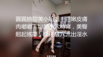 【国产版】[TMG-096]黎芷萱 翘课的女学生被班主任处罚 天美传媒