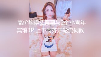 【超顶❤️鬼父偷吃】女儿婷宝✿ 梦想成真终于内射了宝贝女儿 紧致的白虎蜜穴 鲜嫩小缝吮茎榨汁 内射满满的父爱