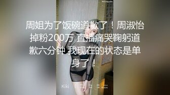 网络热传上海少妇和黑人洋鬼子3P流出 黑人的鸡巴粗又大