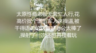 OF站健身.熟女.户外.淫妻cassie_ibiza合集【528V】 (28)