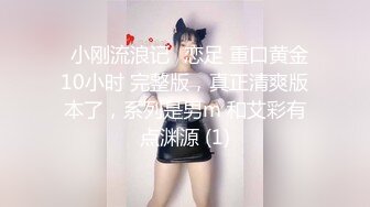 超青春人气超高，相信群众的眼光吧【想要爸爸抱】顶级女神~超级反差~水晶棒插逼~自慰猛扣 (2)