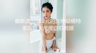 僕はクラスメイトに若い巨乳義母を差し出した JULIA